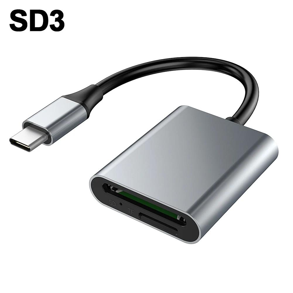USB C ޸ ī , 2-in-1 SD3.0, SD4.0 + TF ī , 5Gbps, ÿ 2  ī ,  е 